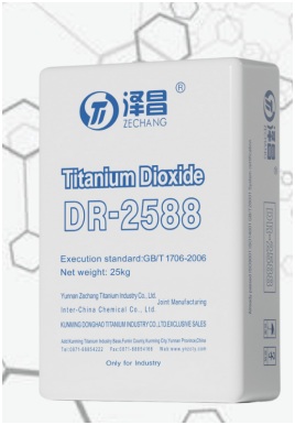 High-end Plastic grade TiO2 DR-2588/