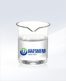 Hydroxy Terminated Silicone oil