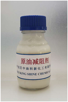 CrudeOil Drag Reducing Agent