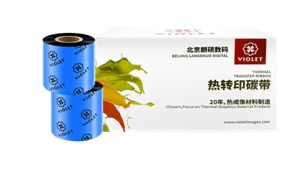 Thermal Transfer wash care ribbon