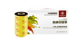 Thermal Transfer Resin ribbon