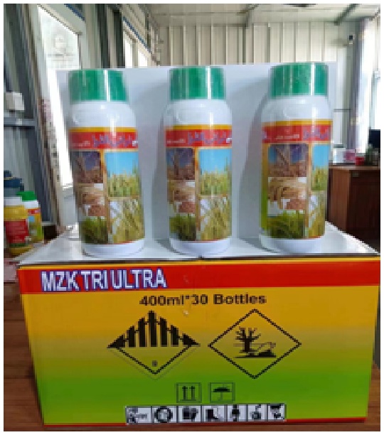 25%2 methyl 4 chloroisoctyl ester methyl disullon can disperse oil suspension agent