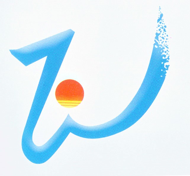 WEIQIAO TEXTILE COMPANY LIMITED