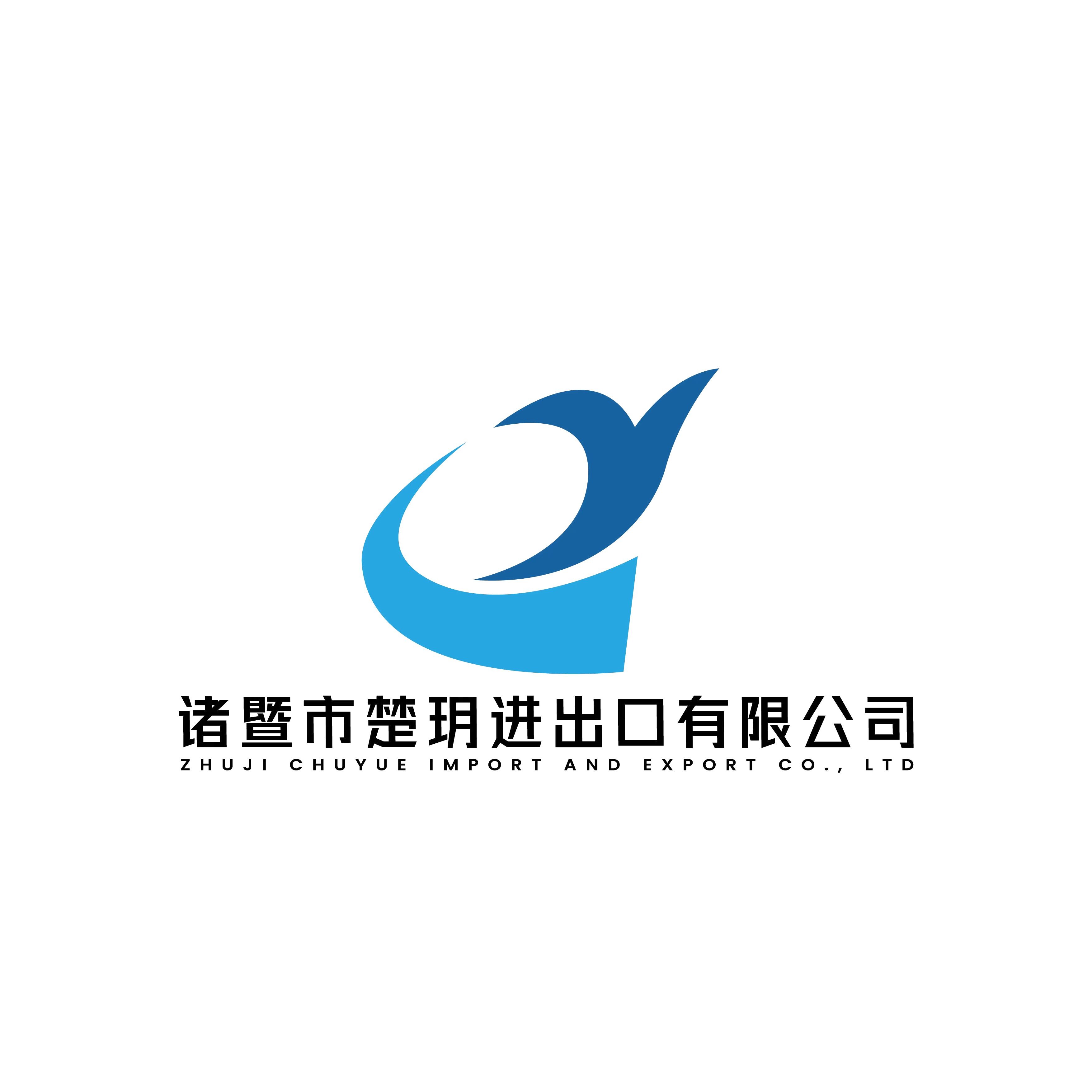 Zhuji Chuyue Import and Export Co., LTD