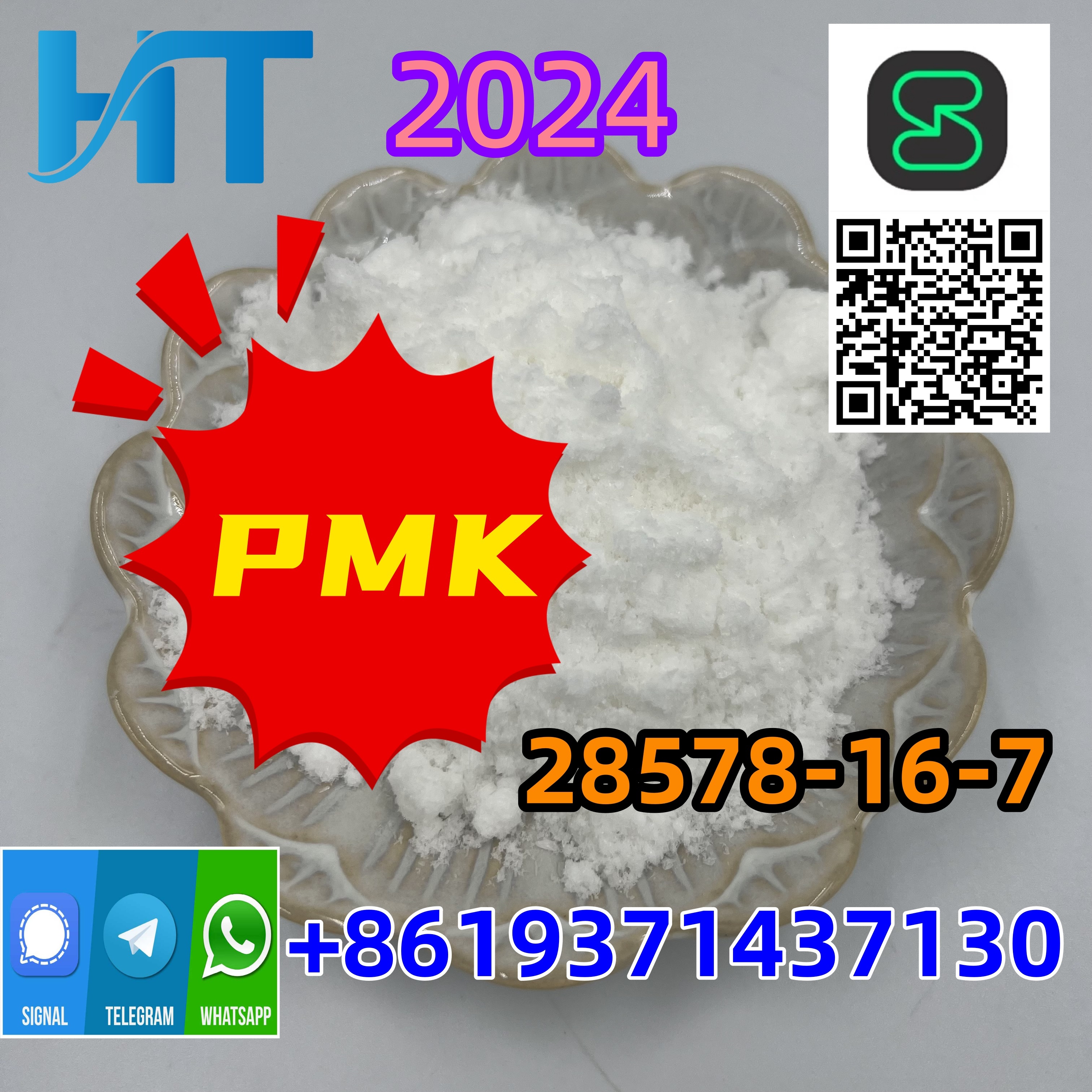 Top quality 28578-16-7 PMK ethyl glycidate