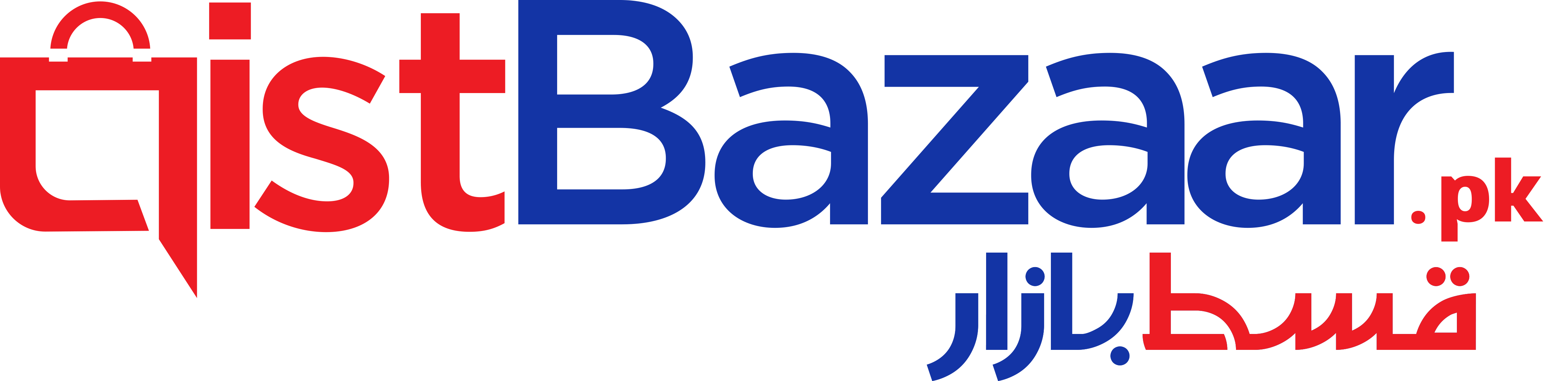 Qist Bazzar (Private) Limited