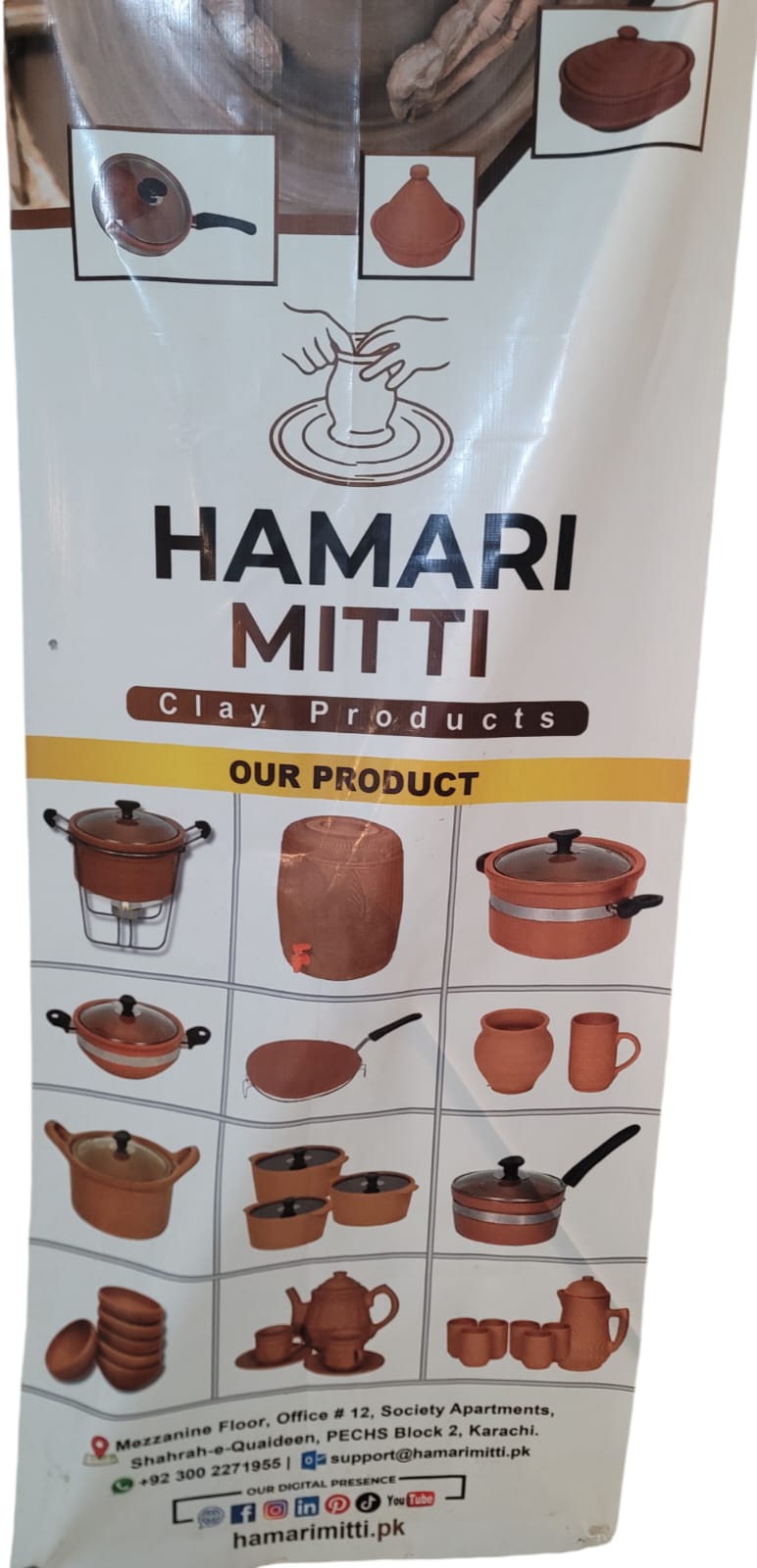 Shop Banner