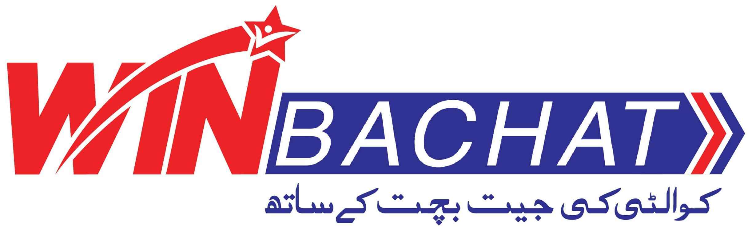 WIN BACHAT