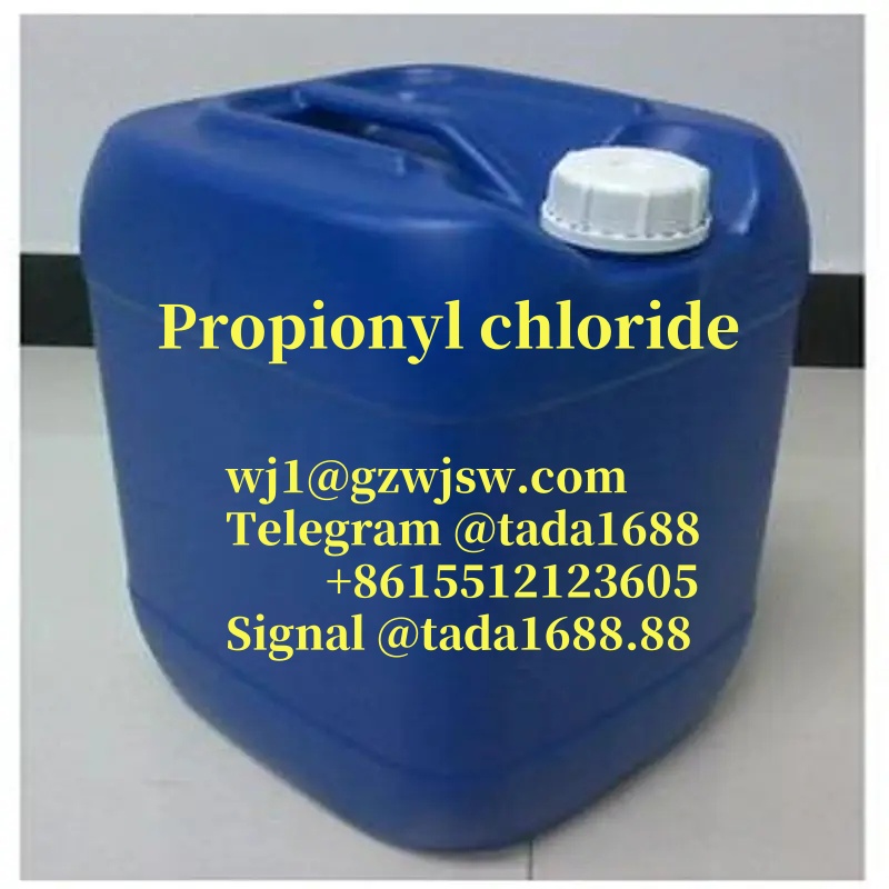 propionyl-chloride-wj1gzwjswcom-telegram-tada1688-113485