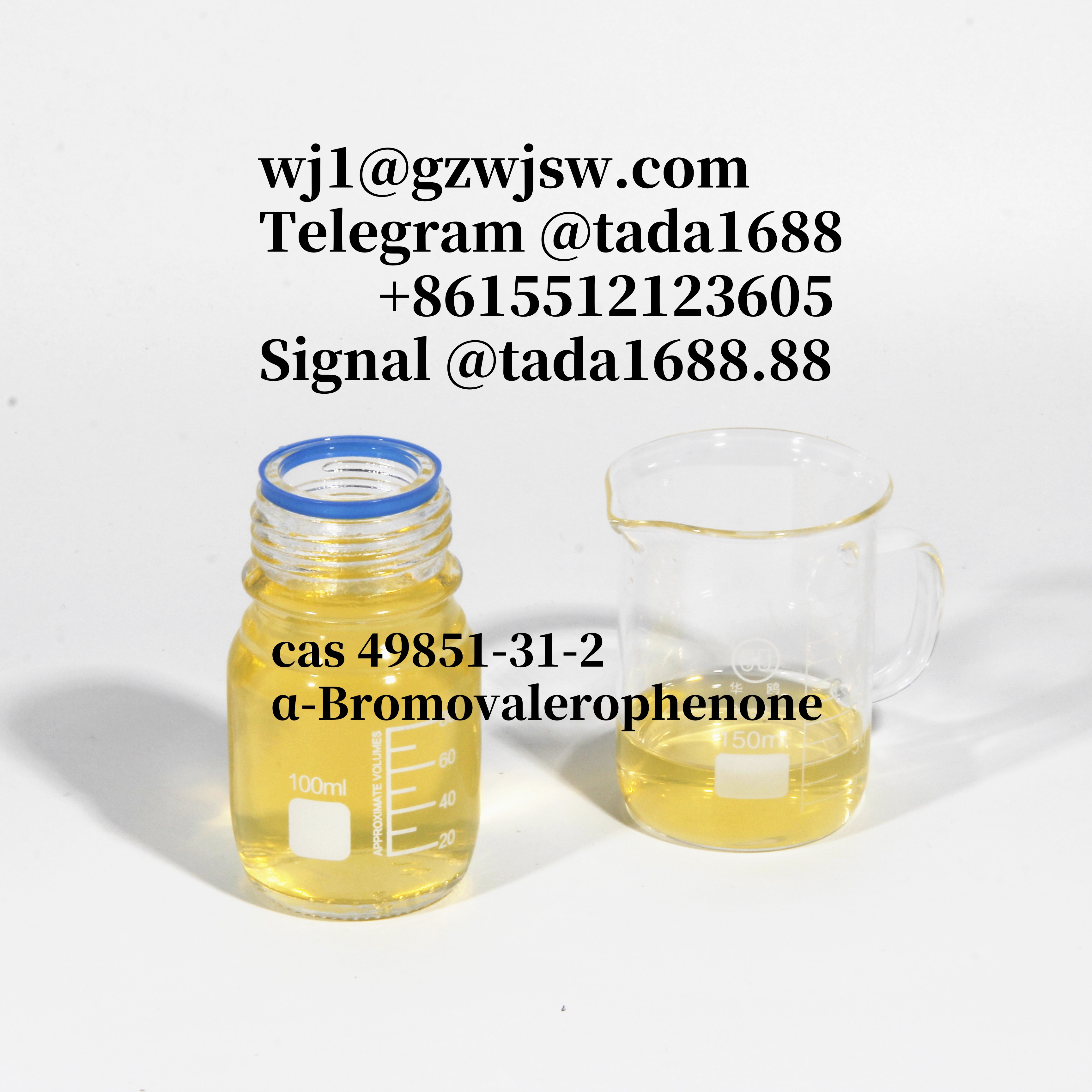 cas-79099-07-3-1-boc-4-piperidone-wj1gzwjswcom-113483