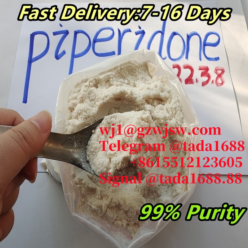 cas-79099-07-3-1-boc-4-piperidone-wj1gzwjswcom-113484