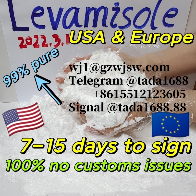 levamisole-hcl-levamisole-wj1gzwjswcom-telegram-tada1688-113487