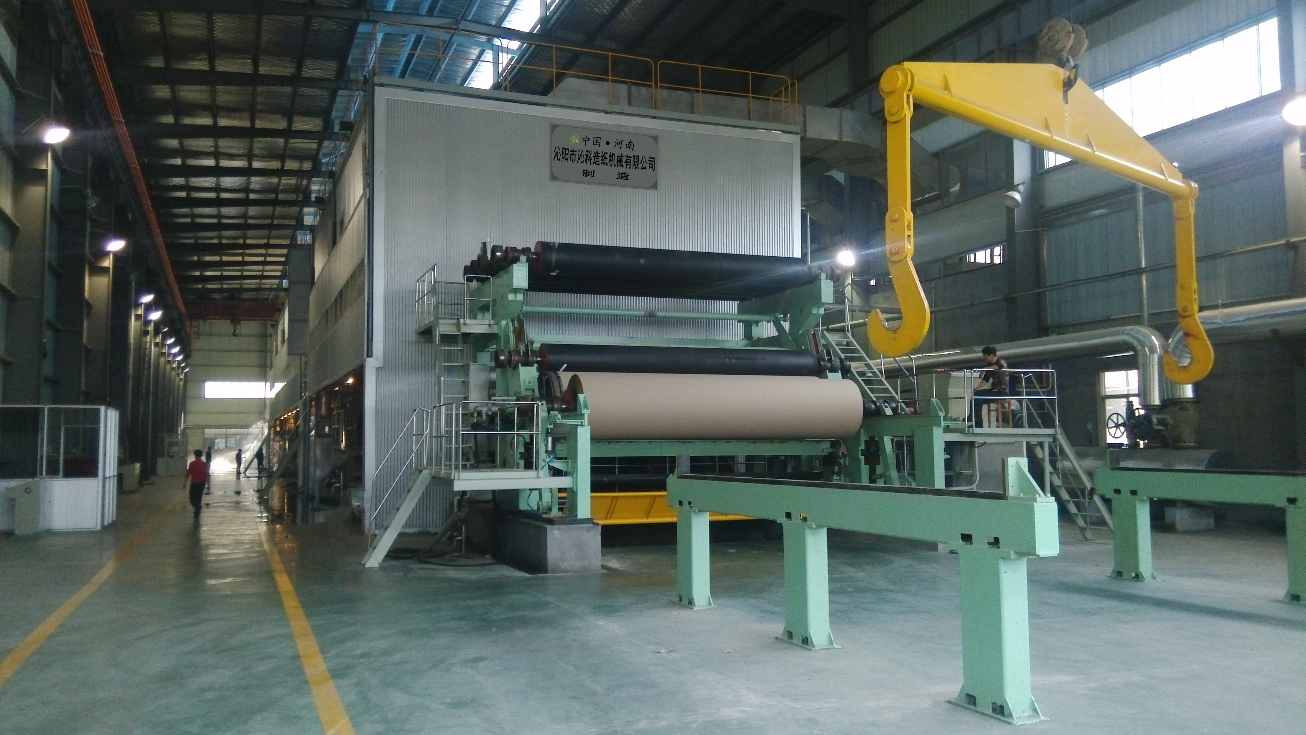 Fluting Paper Machine With Sizing Press