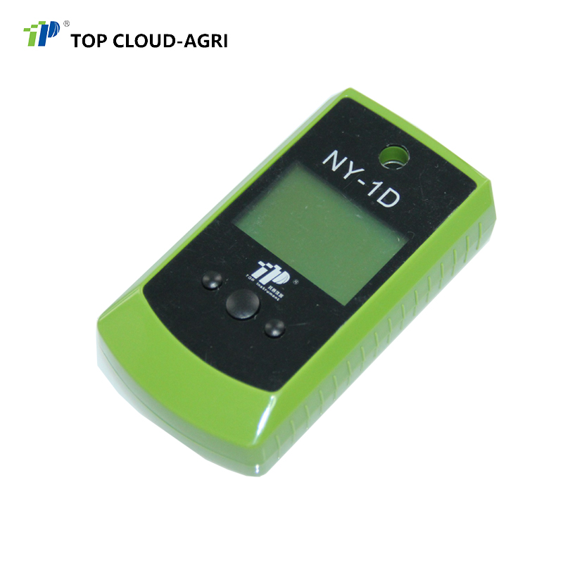 Hand-held Pesticide Residue Meter