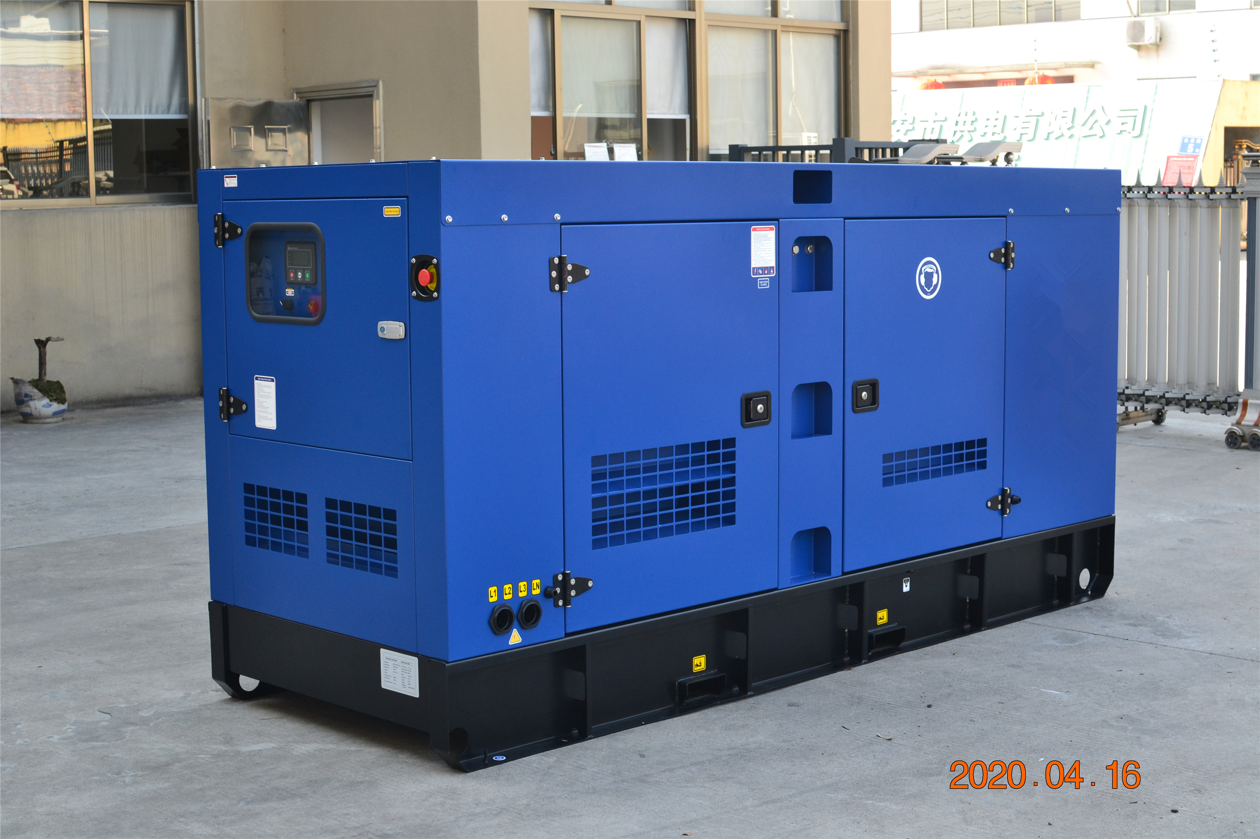 Diesel generators