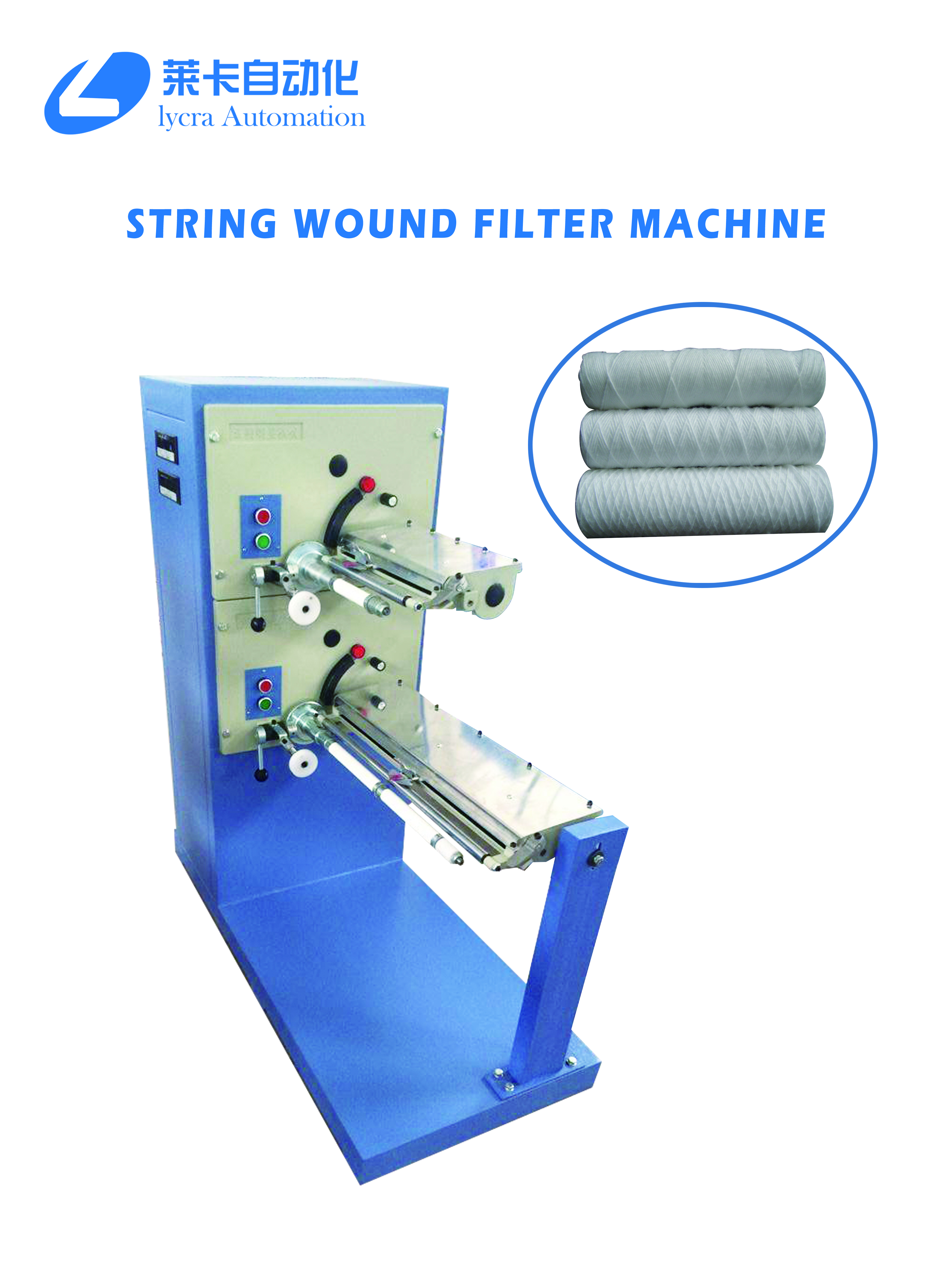 PP Yarn Winding Filter Cartridge Machine