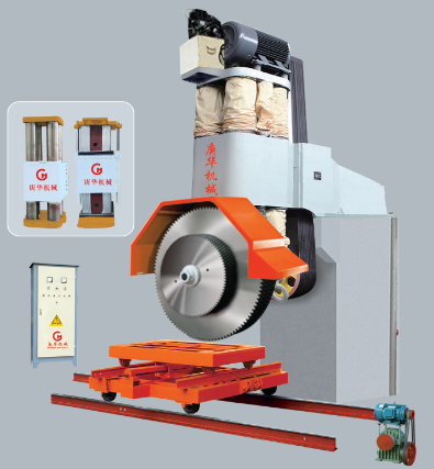 Hydraulic Multi-blade Stone Cutting Machine