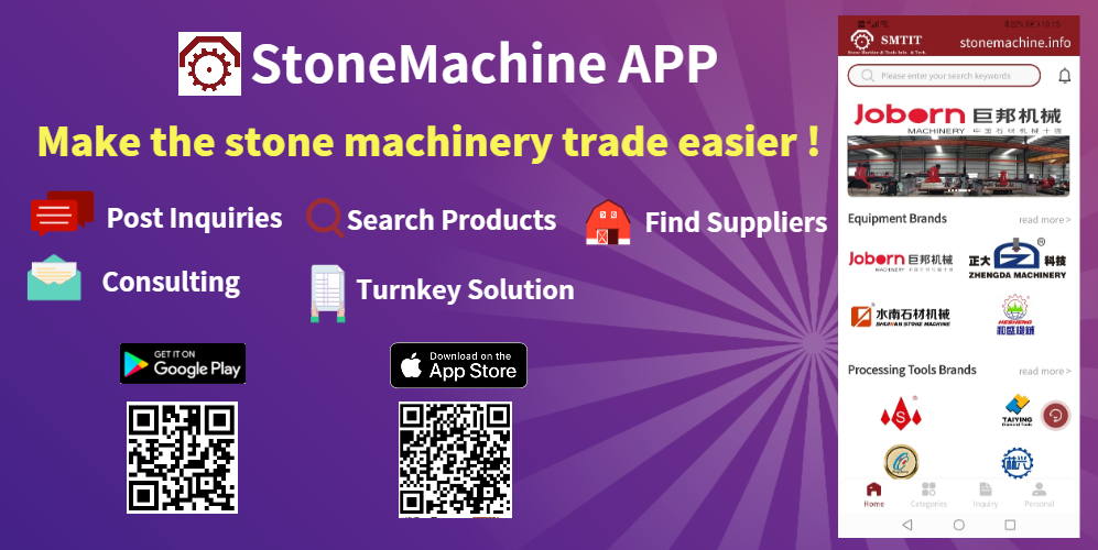 The comprehensive collection of stone machines and tools