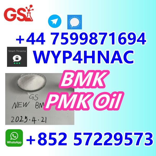 bmk-cas-20320-59-6-–-high-purity-fast-lead-time-message-now-113538