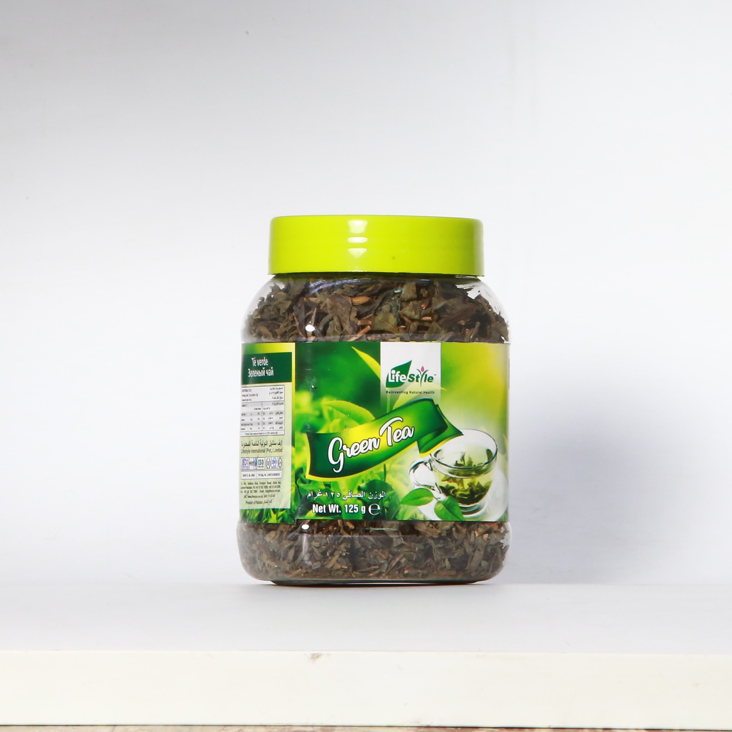 Green Tea