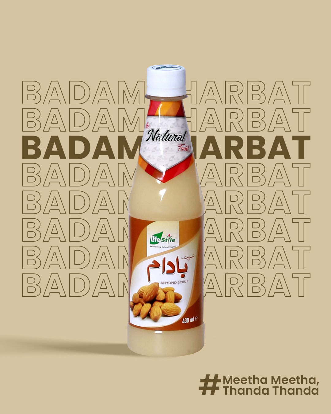 sharbat-badam-113565