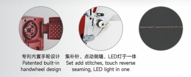 dlp-0303-t2-top&bottom-feed-lockstitch-machine-113607
