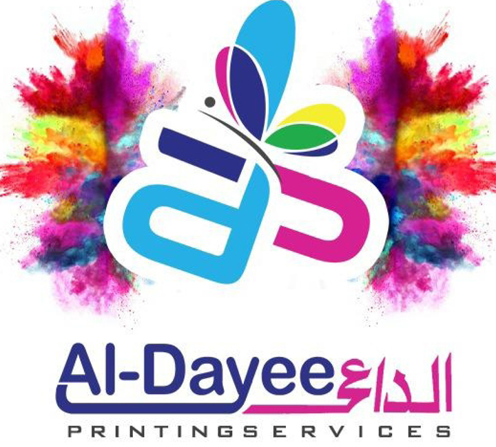 Aldayee packages