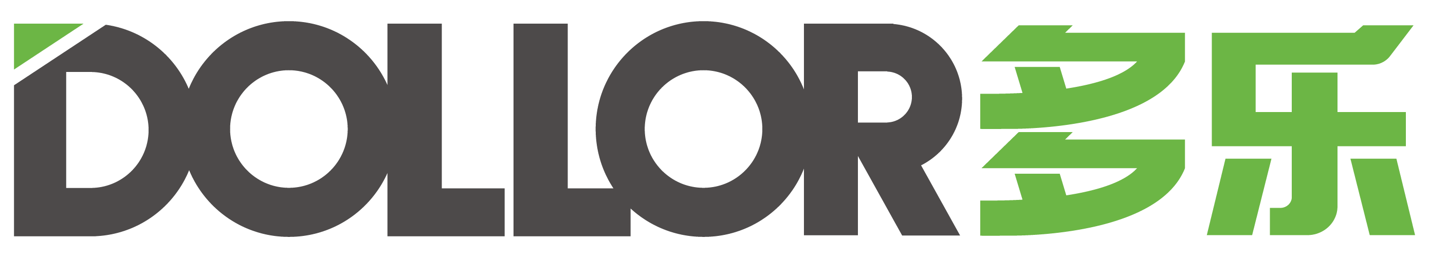 NEW AL-REHMAN TRADING CO.