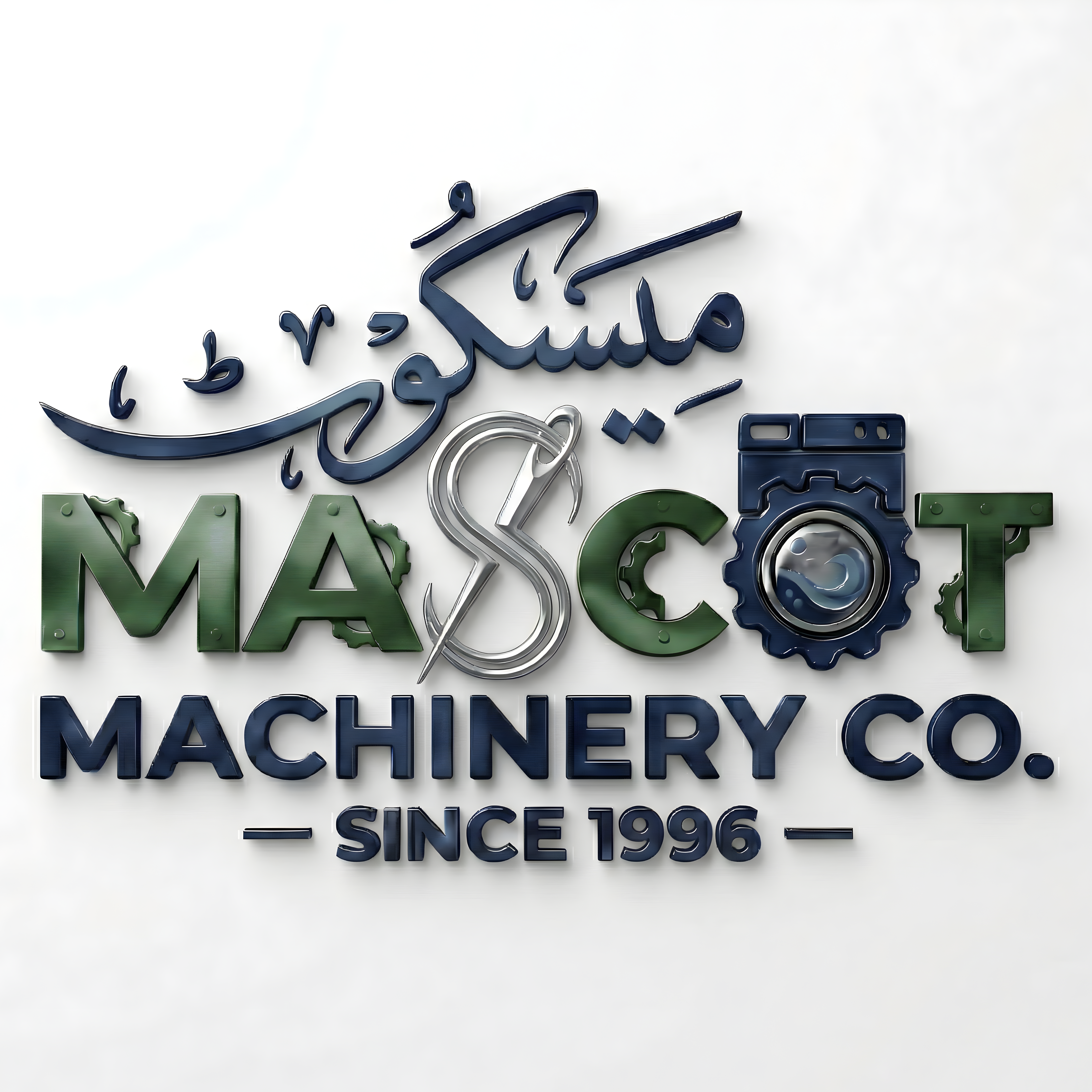 MASCOT MACHINERY CO.