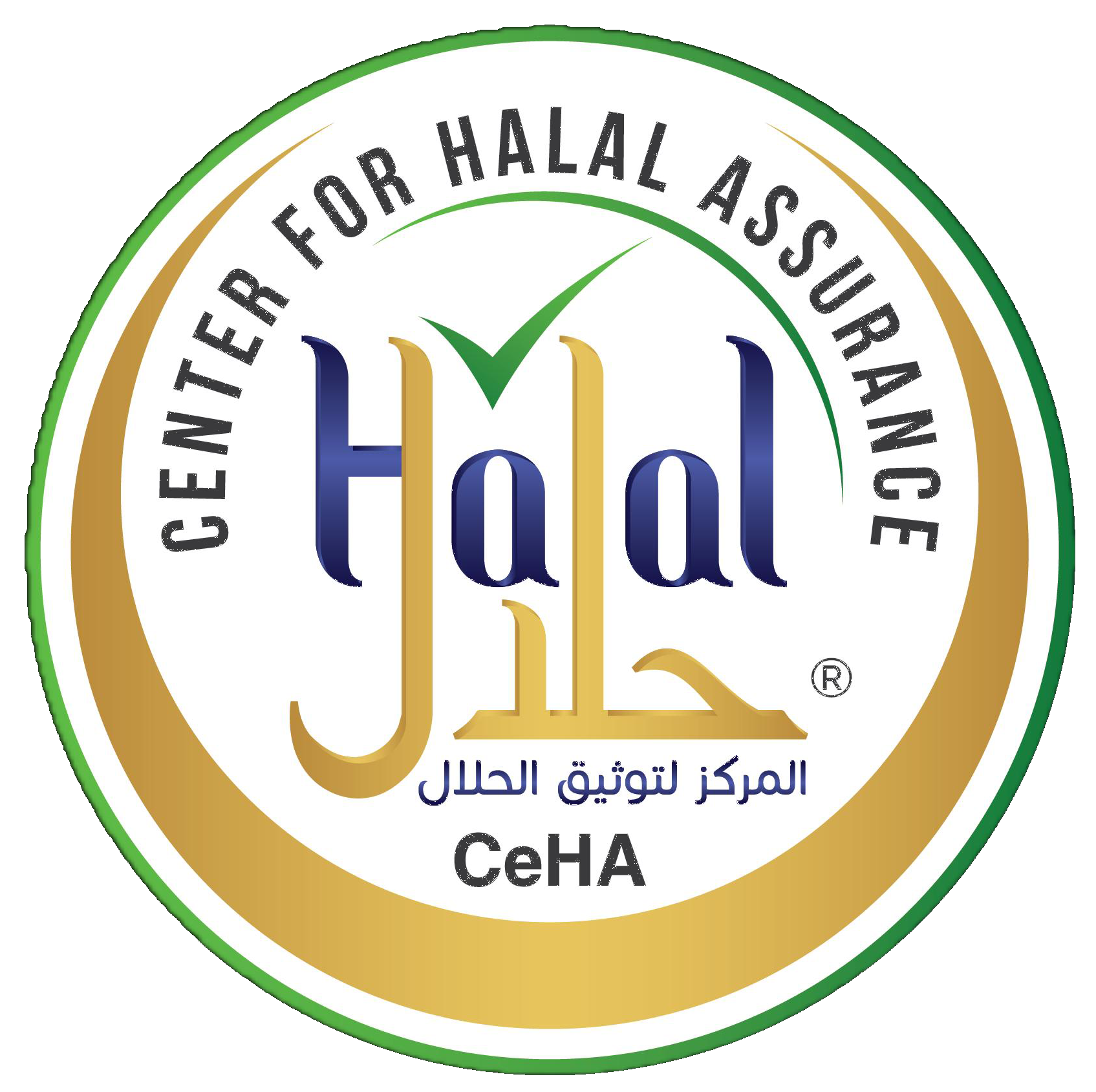 CEHA (Center For Halal Assurance)