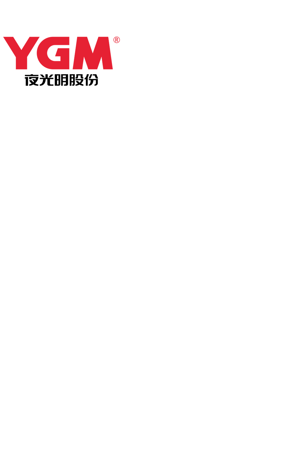 ZHEJIANG YGM TECHNOLOGY CO., LTD