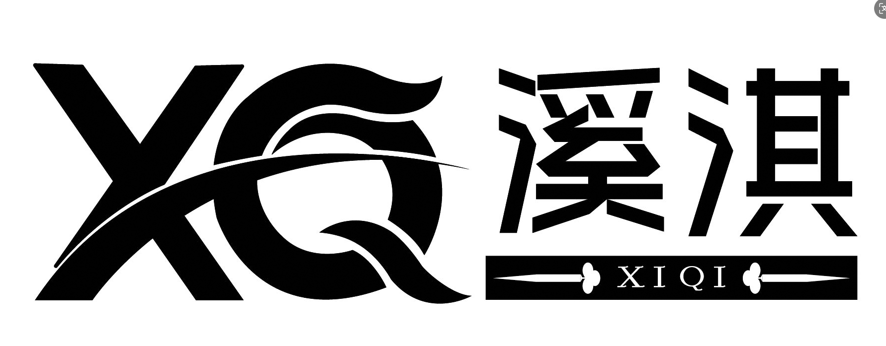NANTONG XIQI TEXTILE CO., LTD