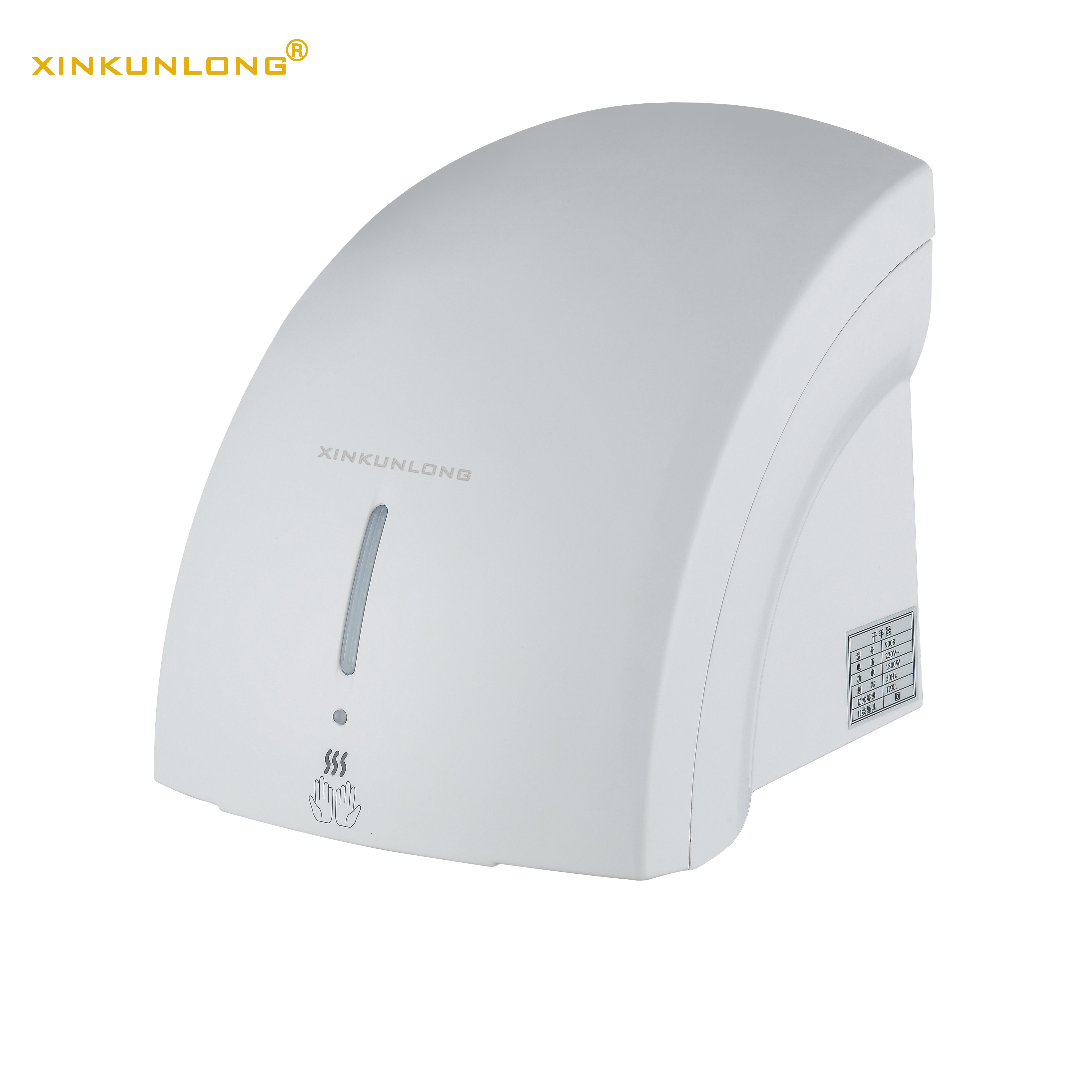 K8511 Sensor Hand Dryer