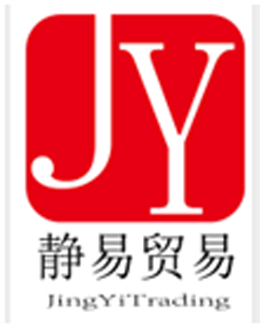 QUZHOU JINGYI TRADING CO., LTD