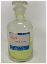 Optical Brightening Agent