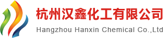 HANGZHOU HANXIN CHEMICAL.CO.,LTD