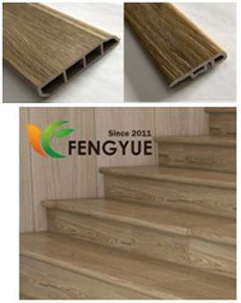 PVC Baseboard & accessories