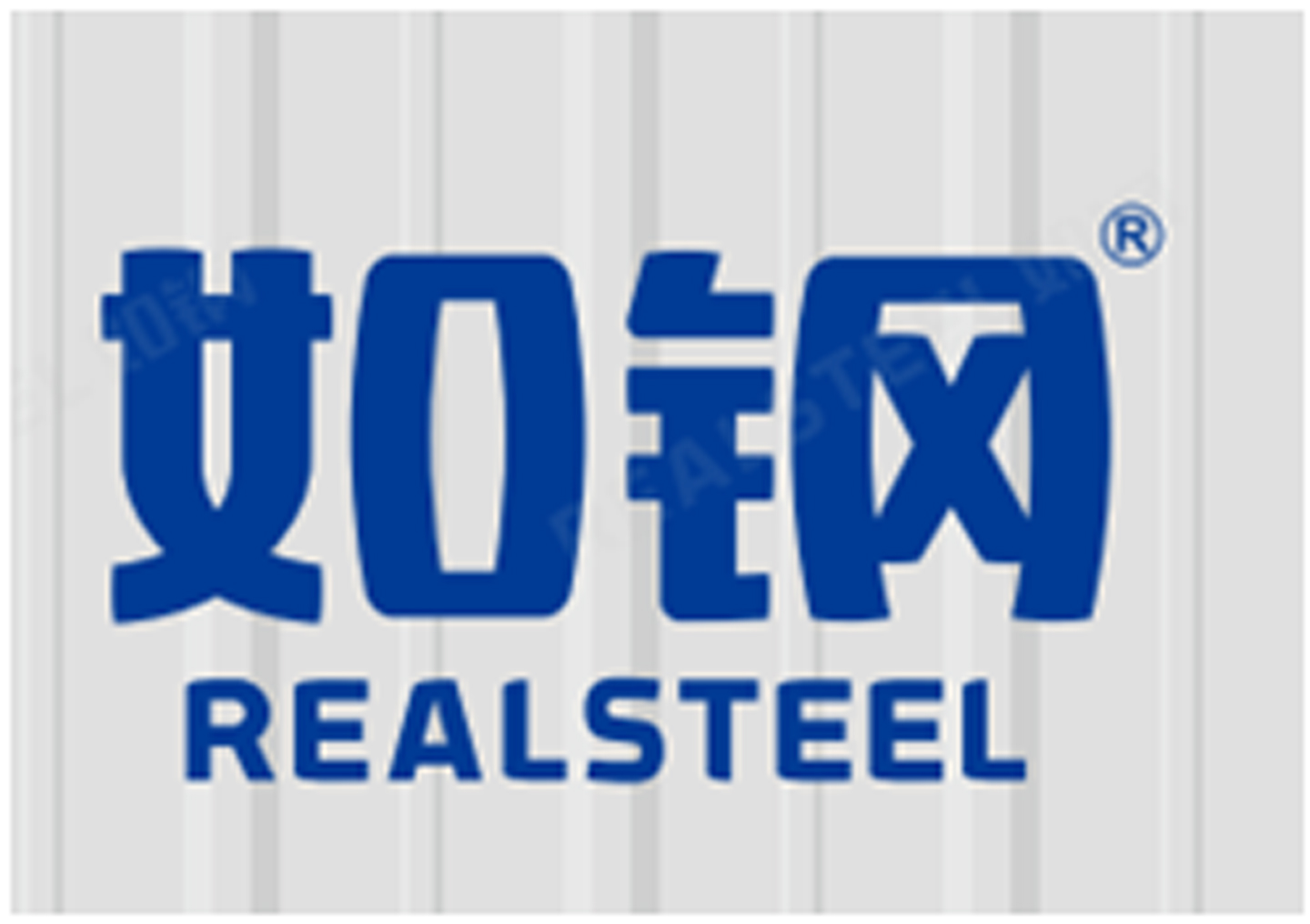 Nantong Yineng Color Steel Plate Co., Ltd