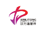 Taizhou Xin Litong Pipeline & Joints Co. Ltd