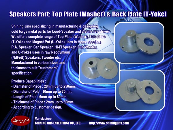 Pole Pieces (T-Yokes) for Loudspeakers Motor Assembly