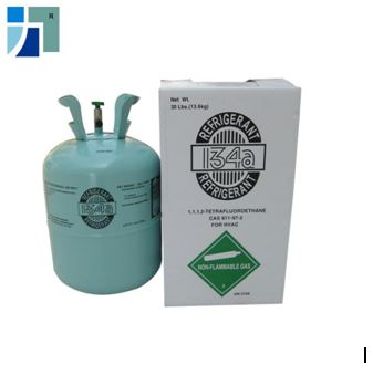 R404A(HFC125/HFC143a/HFC134a) Blended Refrigerant R404A (HFC125/HFC143a/HFC134a)