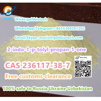 high-purity-2-iodo-1-p-tolyl-propan-1-one-iodketon-4-cas-236117-38-7-for-sale-safe-to-russia-wickr-megoltbiotech-111106