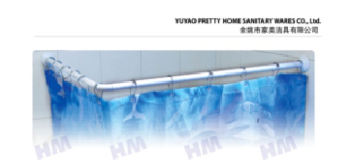 Shower Curtain Rod